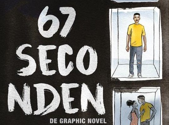 67 seconden - Jason Reynolds (graphic novel)